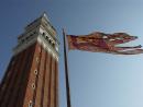 Campanile di San Marco e Bandiera
